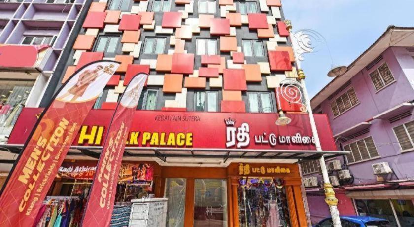Capital O 90574 Glo Hotel 3*